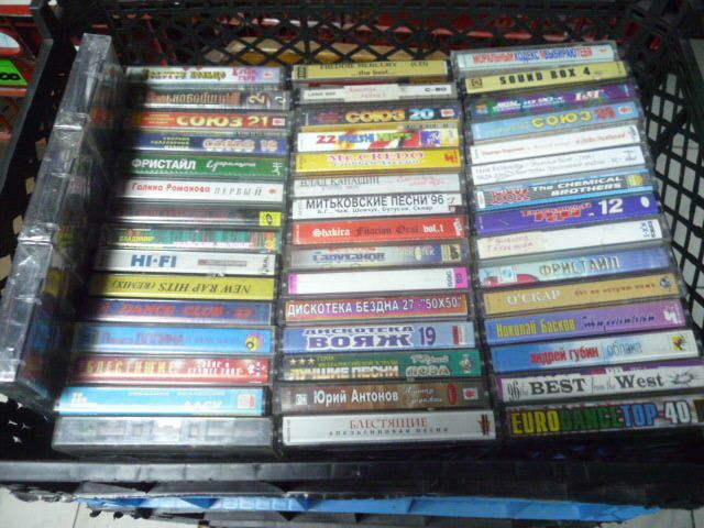 Аудио Кассеты AKAI\ BASF\ DENON\ SONY\ TDK\ MAXEL\ FUJI\ SNC\ SKC\ JVC\ RAKS\ PHILIPS Япония. Цена 200-1 000 руб.