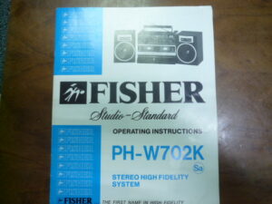Магнитола FISHER PH-W702H Япония. Цена 35 000 руб.